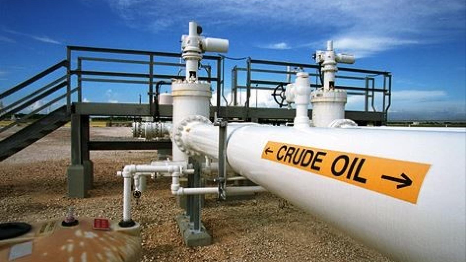 crude oil pipeline